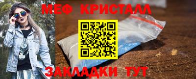 марки lsd Берёзовский