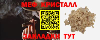2c-b Беслан