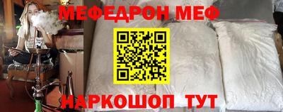 2c-b Беслан
