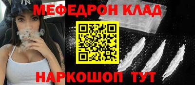 2c-b Беслан