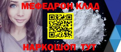 2c-b Беслан