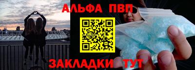 марки lsd Берёзовский