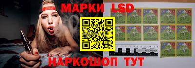 2c-b Беслан