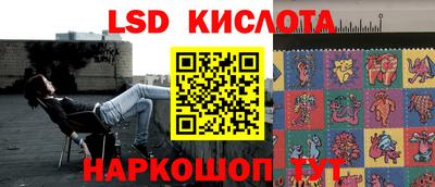 2c-b Беслан