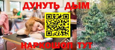 2c-b Беслан