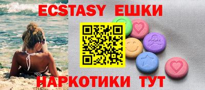 марки lsd Берёзовский
