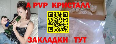 2c-b Беслан