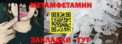 2c-b Беслан