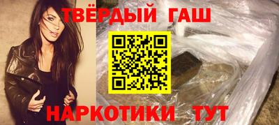 2c-b Беслан