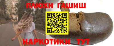 2c-b Беслан