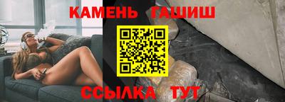 2c-b Беслан