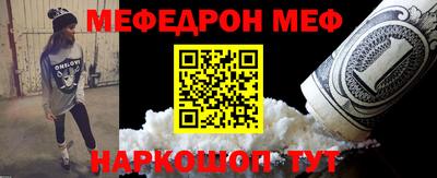 марки lsd Берёзовский